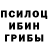 МЕТАДОН кристалл Alecsei Komarov