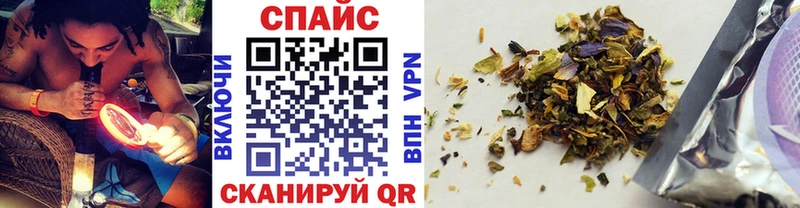БУТИРАТ 1.4BDO  Трубчевск 