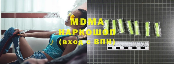 винт Семилуки