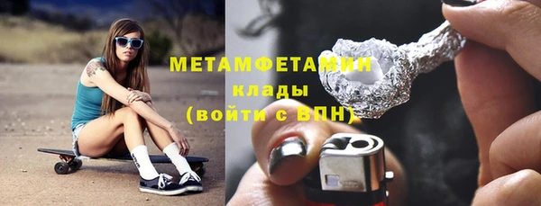 дурь Семикаракорск