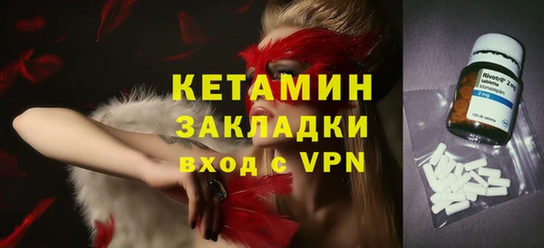винт Семилуки
