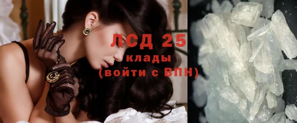а пвп мука Семёнов