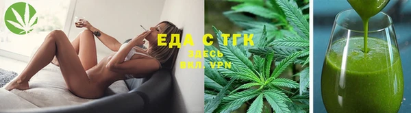 винт Семилуки
