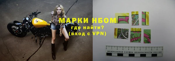 а пвп мука Семёнов