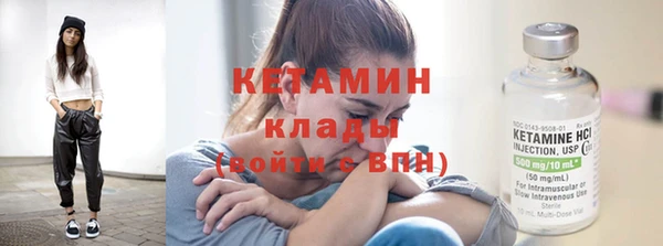 а пвп мука Семёнов