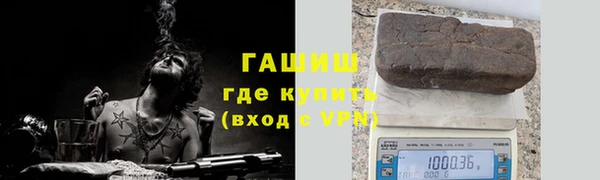 дурь Семикаракорск
