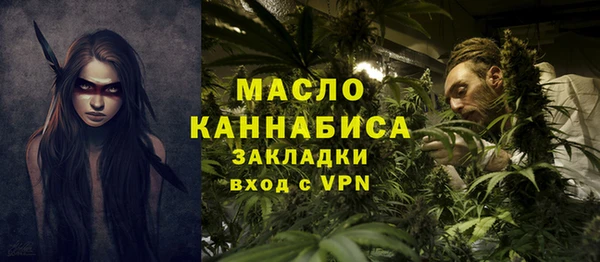 герыч Верхний Тагил