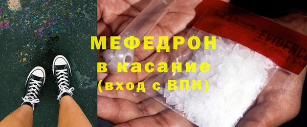 герыч Верхний Тагил