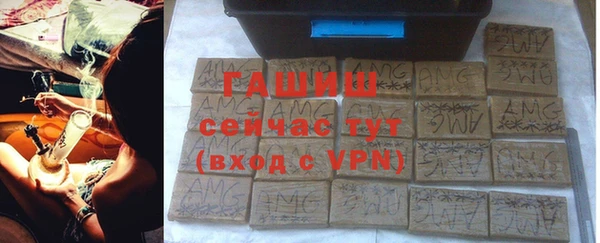 винт Семилуки