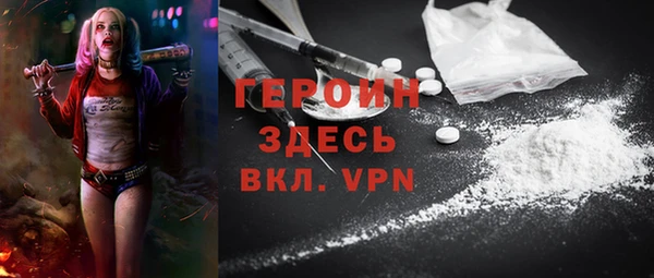 соль ск Верхнеуральск
