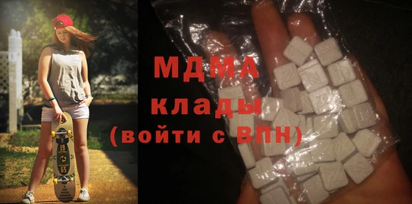 соль ск Верхнеуральск