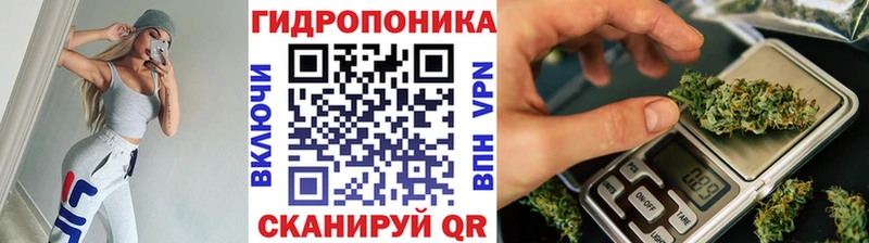 мега рабочий сайт  Трубчевск  Марихуана VHQ  наркота 